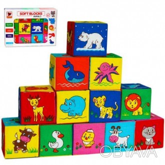 М'які кубики з яскравими, барвистими малюнками допоможуть дитині познайомиться, . . фото 1