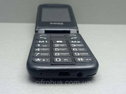 Тонкий і стильний — новий телефон Sigma mobile X-style 241 Snap у форм-факторі «. . фото 8