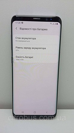Смартфон, Android 7.0, поддержка двух SIM-карт, экран 5.8", разрешение 2960x1440. . фото 10