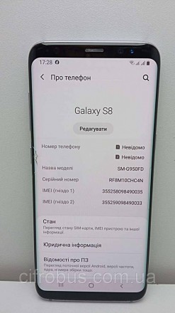 Смартфон, Android 7.0, підтримка двох SIM-карток, екран 5.8", роздільна здатніст. . фото 9