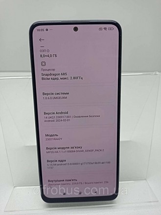 Xiaomi Redmi Note 12 поражает значительными улучшениями по сравнению с предыдущи. . фото 11