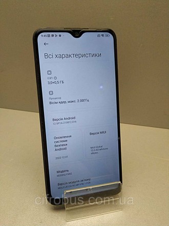 Смартфон з Android 10
підтримка двох SIM-карток
екран 6.53", роздільна здатність. . фото 2