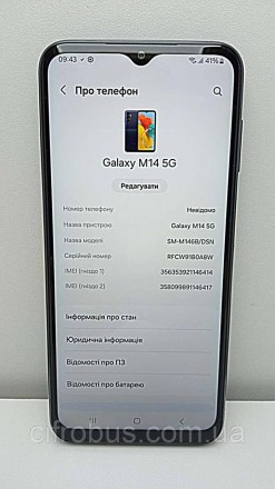 6.6-дюймовий дисплей Full HD+
6.6-дюймовий дисплей Infinity-V Galaxy M14 5G дає . . фото 9