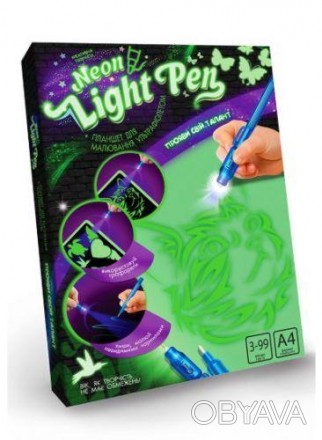 Набор креативного творчества "Neon Light Pen" (Рисуй светом). На планшете лучше . . фото 1