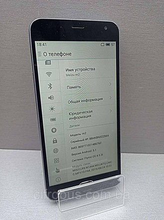 Смартфон, Android 5.1, підтримка двох SIM-карток, екран 5.5", роздільна здатніст. . фото 4
