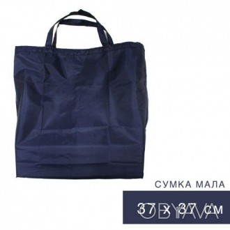 Удобная и практичная эко-сумка обязательно пригодится в шоппинге людям, которые . . фото 1