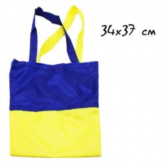 Зручна та практична еко-сумка знадобиться у шопінгу людям, які дбають про навкол. . фото 2