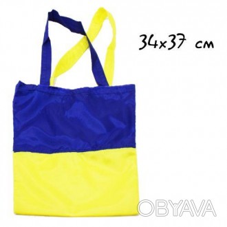 Зручна та практична еко-сумка знадобиться у шопінгу людям, які дбають про навкол. . фото 1