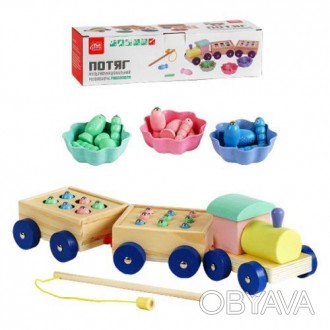 Мультифункціональна дерев'яна іграшка у вигляді поїзда з двома вагонами. Обидва . . фото 1
