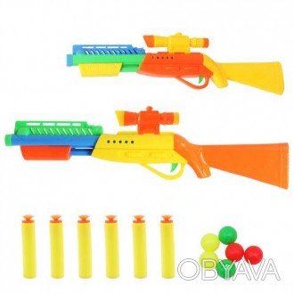 Дитяча зброя на кульках, виготовлена в яскравих кольорах. Автомат може стріляти . . фото 1