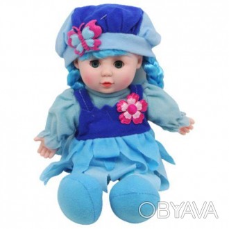 Мʼяка лялька для малюків, одягнена в гарне вбрання, що нагадує квіточку. У ляльк. . фото 1