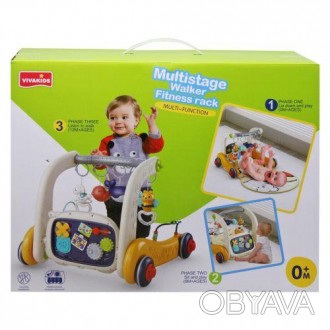 Цікава та корисна іграшка для дитини від народження та до 2-х років.
1) Для найм. . фото 1