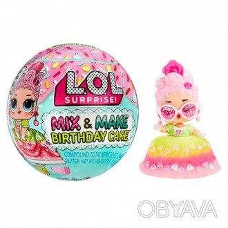 Яркий набор с куколкой "LOL" серии "Birthday". Куколка этой серии имеет оригинал. . фото 1