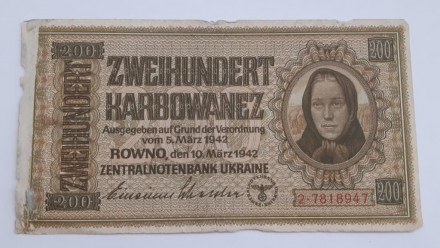 Купюра Банкнота 200 карбованцев 1942 Оккупация Украины Ровно А 11. . фото 3