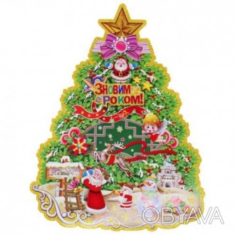 Картонное новогоднее украшение с виде елочки, украшенной объемными элементами и . . фото 1