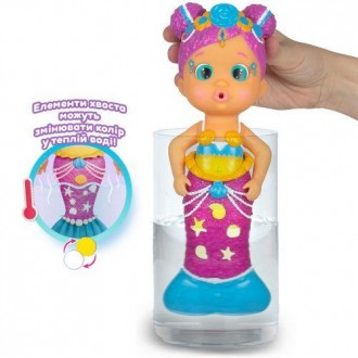 Кукла серии «Волшебный хвост» - Русалочка Мелоди – идеальная игрушка для девочек. . фото 5
