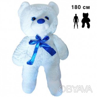 Мягкая игрушка "Медведь Боник МАКС". Размер - 180 см. Мягкий большой медведь - э. . фото 1