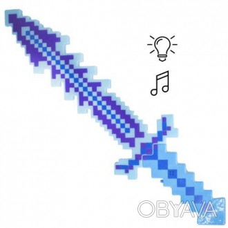 Пластиковий меч зроблений у стилі компʼютерної гри "Майнкрафт" - чудовий подарун. . фото 1