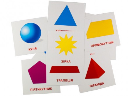 Картки, на кожній з карток зображені різні геометричні фігури і їх назви.. . фото 4