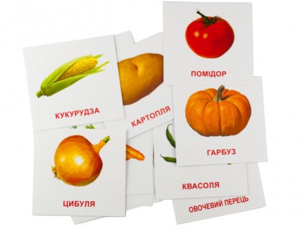 Картки, на кожній з карток зображені різні овочі і їх назви.. . фото 4