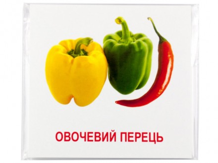 Картки, на кожній з карток зображені різні овочі і їх назви.. . фото 3