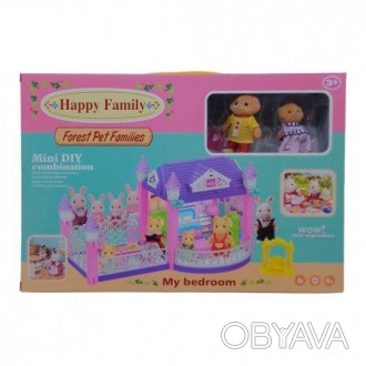 Игровой набор "Happy Family" - это складной домик для маленьких зверушек. Домик . . фото 1