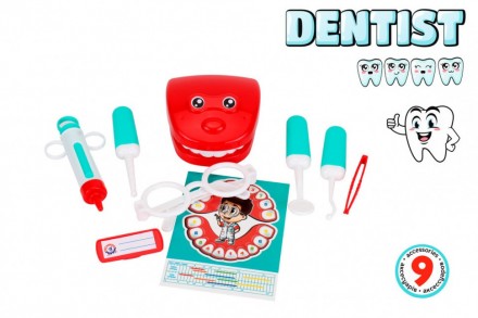Дорослі знають, як важливо правильно чистити зуби і доглядати за порожниною рота. . фото 2