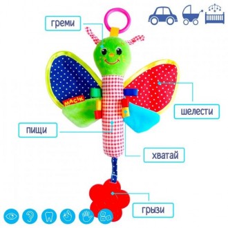 Забавна іграшка створена для наймолодших «дослідників».
Малюки будуть в захваті.. . фото 5