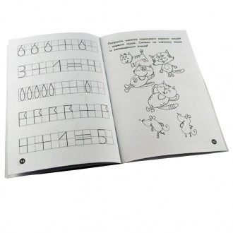 Зошит містить ілюстрації з графічними загадками, які допоможуть дитині граючи ро. . фото 4