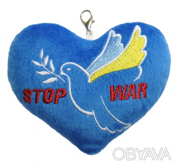 Серце - брелок "Stop war", Tigres. Іграшка виготовлена ​​в національних кольорах. . фото 1