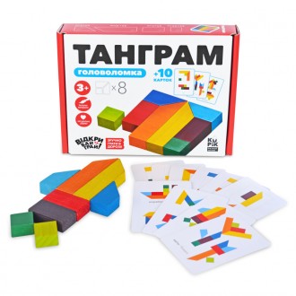 Танграм - універсальна гра-головоломка, популярна у всі часи. Танграм поєднує мо. . фото 9