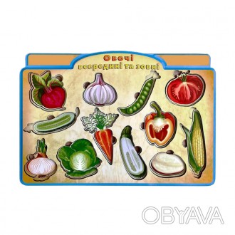 Двошаровий сортер з овочами, які виглядають дуже реалістично. Нижній шар – це по. . фото 1