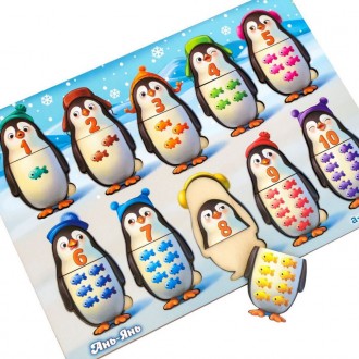 10 вкладишів-пінгвінів, які розділені навпіл (обидві частини виймаються). На одн. . фото 4