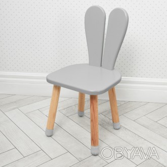 Дитячий стільчик Bambi 04-2GREY сірий