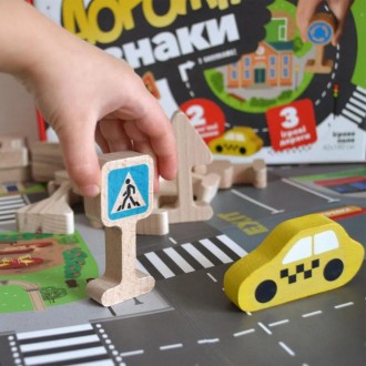 Ігровий набір Дорожні знаки для дітей - це чудова можливість поєднати вивчення п. . фото 5