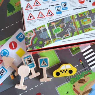 Ігровий набір Дорожні знаки для дітей - це чудова можливість поєднати вивчення п. . фото 4