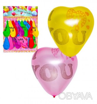 Кулька-гігант у формі серця з написом "I love you" - це прекрасний спосіб вирази. . фото 1