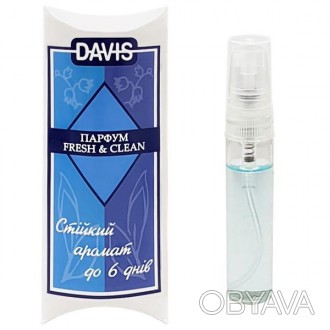 Davis «Fresh & Clean» ДЭВИС «ФРЕШ & КЛИН» духи для собак, спрей 0,005