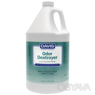 Davis Odor Destroyer ДЭВИС ОДОР ДИСТРОЕР спрей для удаления запаха