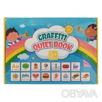 Книжка "Graffiti Quiet Book" - це захоплюючий набір для дітей, який поєднує в со. . фото 1