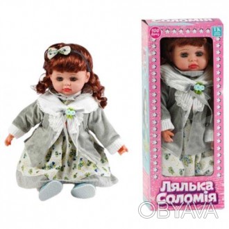 Лялька "Соломія" - чудовий вибір для дитини. З висотою 47 см та здатністю говори. . фото 1