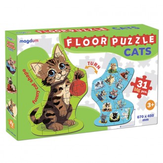 Пазл-Гігант Кіт 2в1 для підлоги – ідеальна іграшка для хлопчиків та дівчаток, як. . фото 2