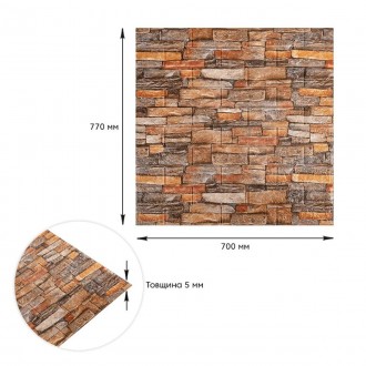 Самоклеюча декоративна 3D панель під цеглу червоний піщаник 700х770х5мм (058)
Де. . фото 4