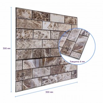 Декоративна ПВХ плитка на самоклейці квадрат 300х300х5мм, ціна за 1 шт. (СПП-601. . фото 4