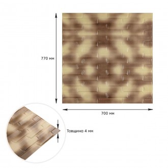 Самоклеящиеся 3D панели – декоративное покрытие для стен, выполненное из легкого. . фото 4