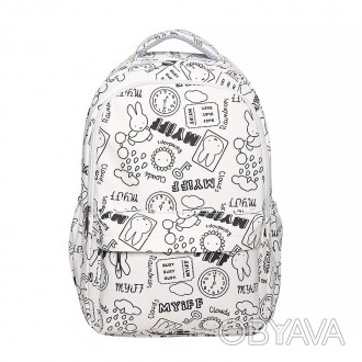 Рюкзак Lesko 601928 White подростковый
Стильный школьный рюкзак – идеальный спут. . фото 1