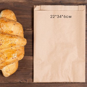 Бумажные упаковочные Крафт Пакеты для хлеба, продуктов, Выпечки Средние (22*34*6. Днепр. фото 1 Бумажные упаковочные Крафт Пакеты для хлеба, продуктов, Выпечки Средние (22*34*6. Днепр. фото 1