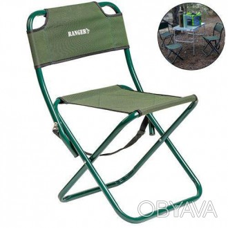 Туристический стул складной Ranger;
Отличный складной/раскладной стул для кемпин. . фото 1