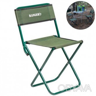 Туристический стул складной Ranger;
Отличный складной/раскладной стул для кемпин. . фото 1