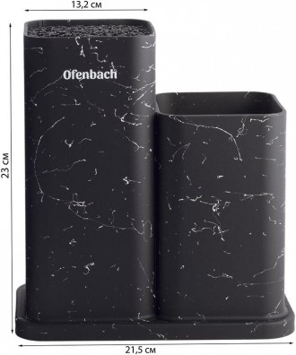 Підставка-колода OFENBACH Black Marble надійно і безпечно збереже леза Ваших кух. . фото 5